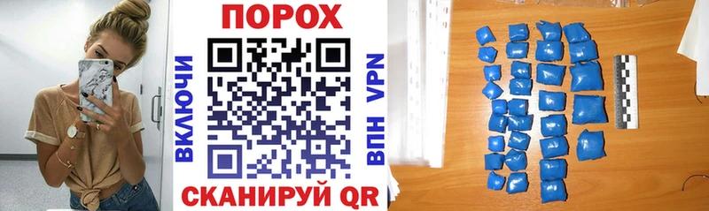 Amphetamine 98%  МЕГА зеркало  Красавино 