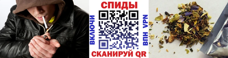 БУТИРАТ 99%  Красавино 