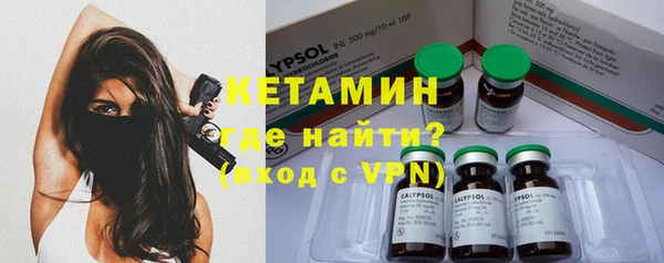 mix Белоозёрский