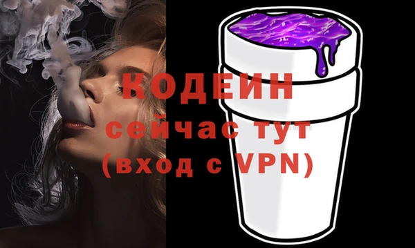 mix Белоозёрский