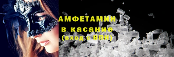 дмт Беломорск