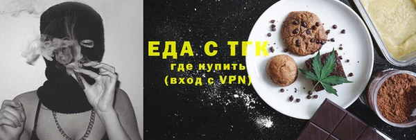 mix Белоозёрский