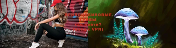 mix Белоозёрский