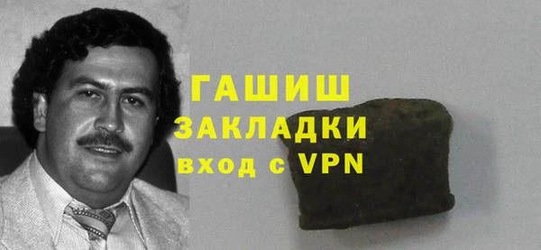 спиды Баксан