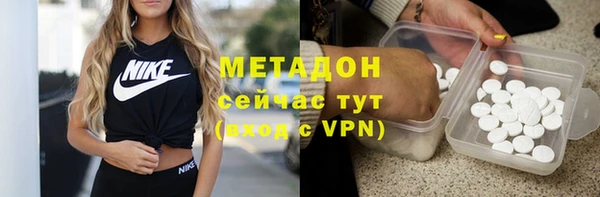 прущий лед Белокуриха