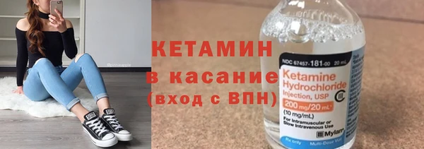 mix Белоозёрский