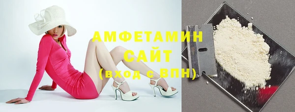 дмт Беломорск