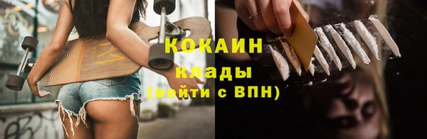 СК Балахна