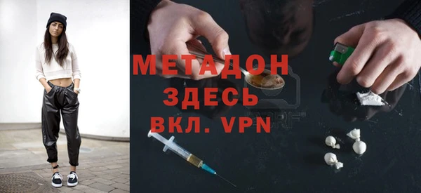 дмт Беломорск
