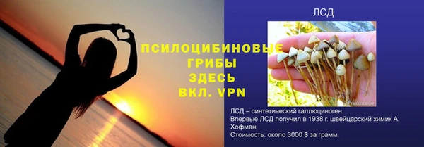 mix Белоозёрский