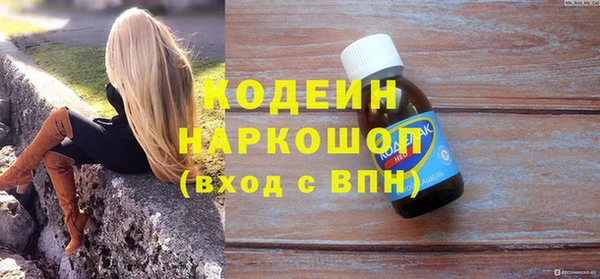 mix Белоозёрский