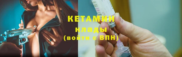 mix Белоозёрский