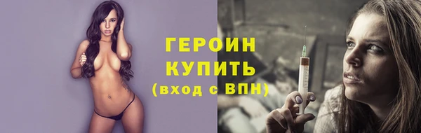 дмт Беломорск