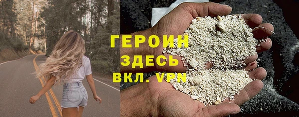дмт Беломорск