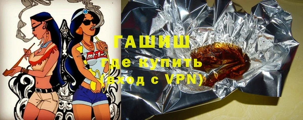 mix Белоозёрский