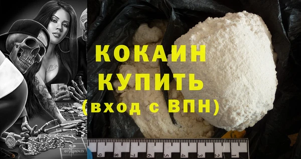 mix Белоозёрский