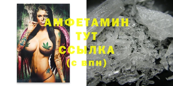 дмт Беломорск