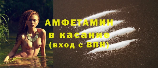 дмт Беломорск