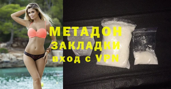 прущий лед Белокуриха