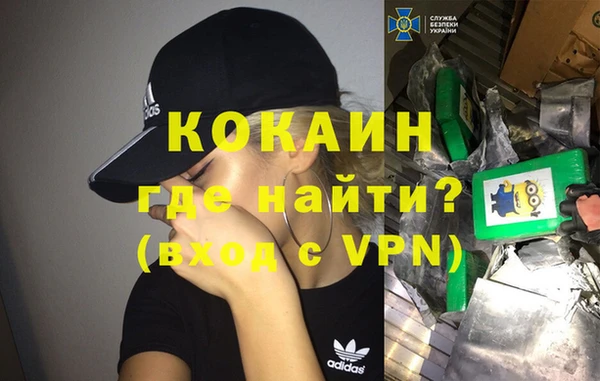 mix Белоозёрский