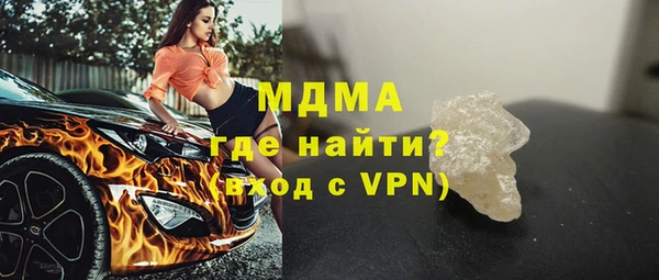 mix Белоозёрский