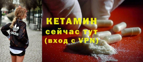 дмт Беломорск