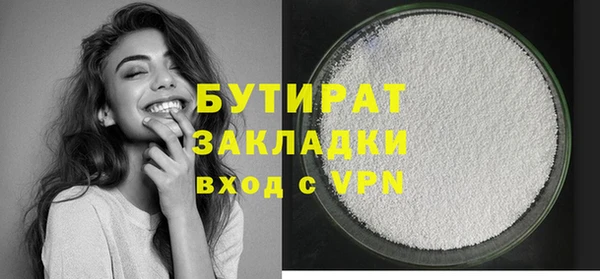 mix Белоозёрский