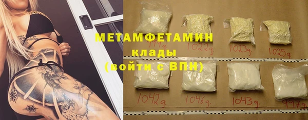 дмт Беломорск