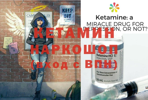 дмт Беломорск